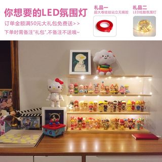 POPMART泡泡玛特 Yuki Q版手办公仔盲盒亚克力防尘展示盒收纳盒子