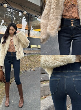 保暖显瘦深蓝色三粒扣薄绒高腰小脚牛仔裤女四面弹桃心口袋铅笔裤