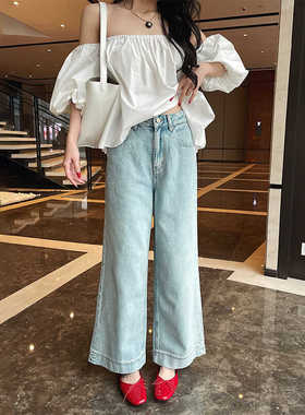 浅蓝色无弹奶奶阔腿牛仔裤女宽松显瘦小个子高腰薄款直筒九分裤子