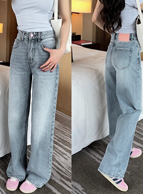 梨型必入粉标浅灰色小个子窄版阔腿牛仔裤女2026春宽松高腰直筒裤
