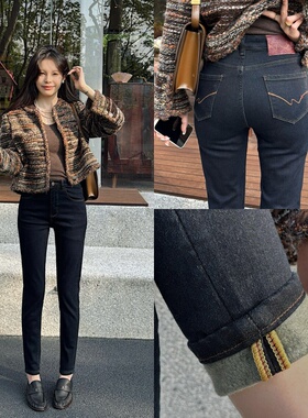 复古丹宁原色加绒加厚高腰小脚牛仔裤女后口袋刺绣德绒紧身铅笔裤