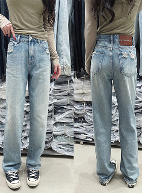 xmier水洗蓝口袋磨破窄版阔腿牛仔裤女高腰宽松显瘦无弹直筒长裤