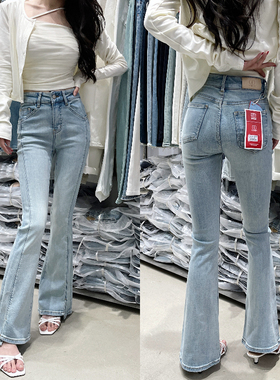 xmier浅蓝色侧缝开衩微喇牛仔裤女2024弹力显瘦小个子九分喇叭裤