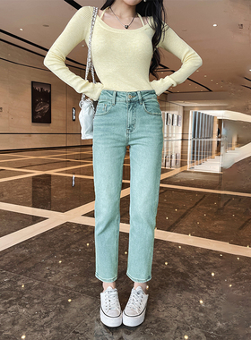 显腿直绿色皮标九分烟管牛仔裤女显瘦小个子怀旧浅蓝色高腰直筒裤