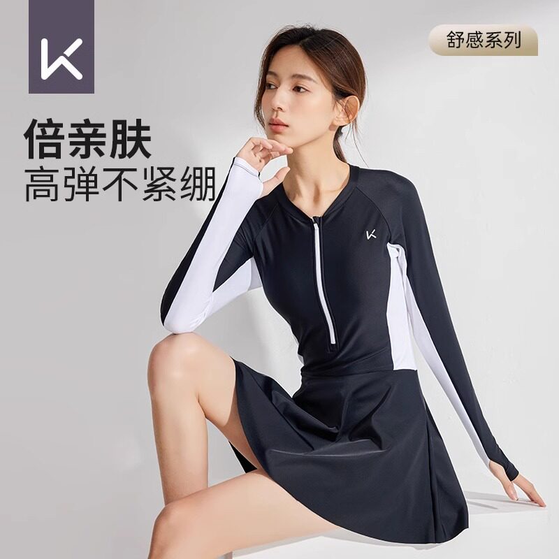 keep泳衣女款游泳衣女士长袖2026新款专业连体大码保守泡温泉泳装