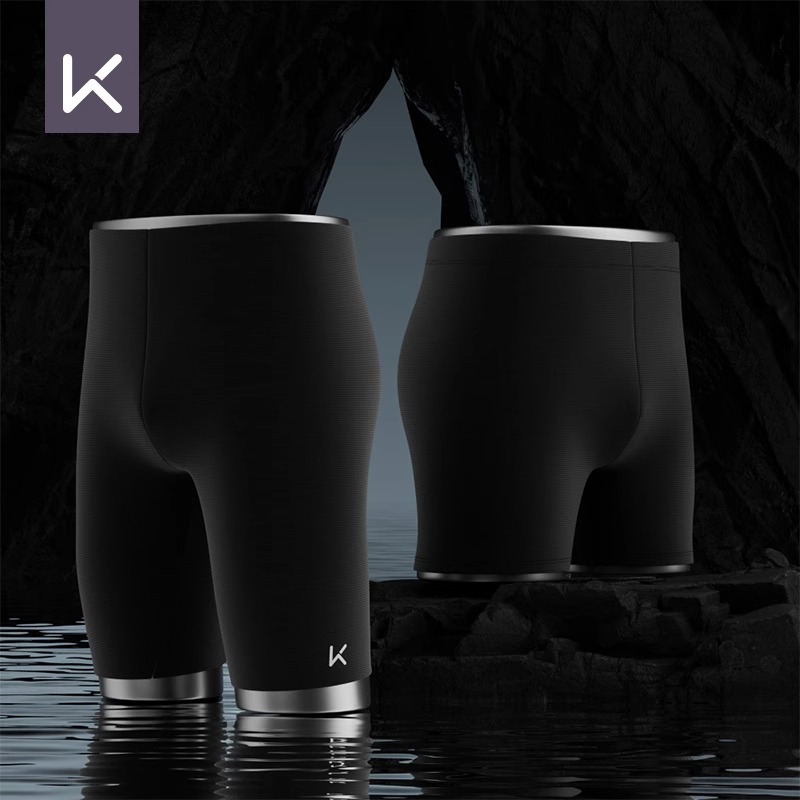 Keep游泳裤男士套装专业大码