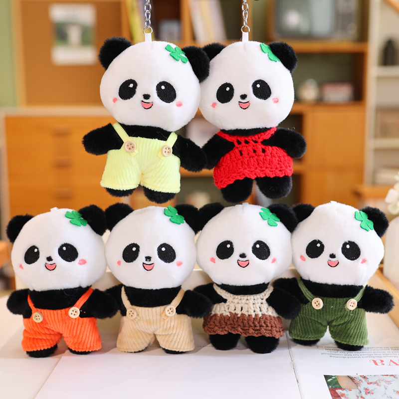 熊猫挂件公仔包包钥匙扣毛绒玩具