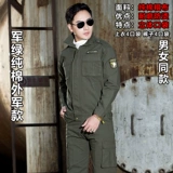 Осенний хлопковый износостойкий комбинезон, увеличенная толщина