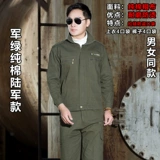 Осенний хлопковый износостойкий комбинезон, увеличенная толщина