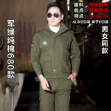 Осенний хлопковый износостойкий комбинезон, увеличенная толщина