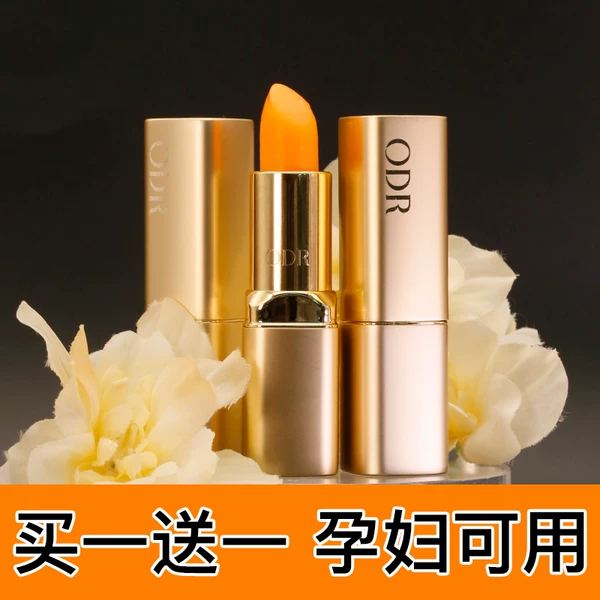 Товары от 绿缘萝旗舰店