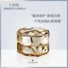 Товары от 绿缘萝旗舰店