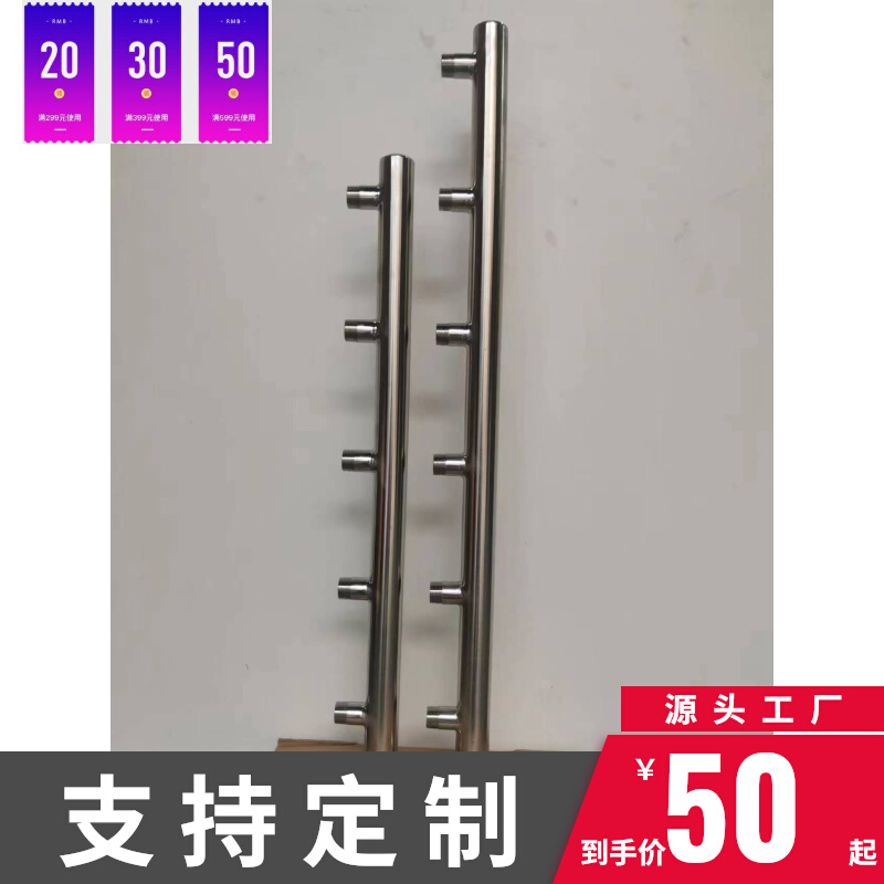 304不锈钢分水器,不锈钢水表立柱,多路分支支持定制DN40转DN20