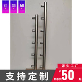 304不锈钢分水器 多路分支支持定制DN40转DN20 不锈钢水表立柱