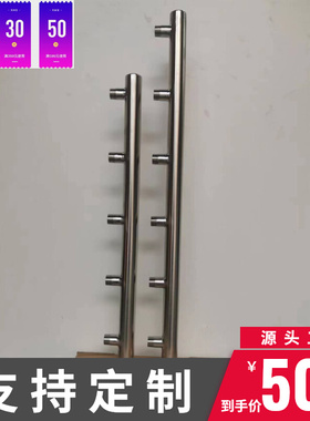 304不锈钢分水器,不锈钢水v表立柱,多路分支支持定制DN40转DN20