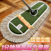 得力洁大号平板拖把替换布棉线墩布地拖套家用商用尘推头拖布排拖