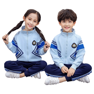 幼儿园园服春秋老师中学男女儿童运动服校服套装学院风小学生班服