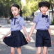 短袖 儿童校服套装 小学生英伦学院风班服毕业照老师幼儿园园服夏装