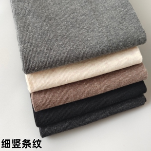 棉细竖条纹连裤袜大码加肥加大中厚春秋冬季打底裤女不起球深灰色