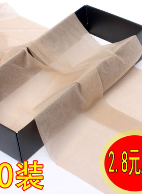 夏季超薄黑丝袜女防勾丝光腿神器