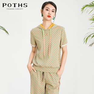 铂玺专柜时尚 POTHS 字母卫衣女宽松运动休闲格子连帽上衣82201166