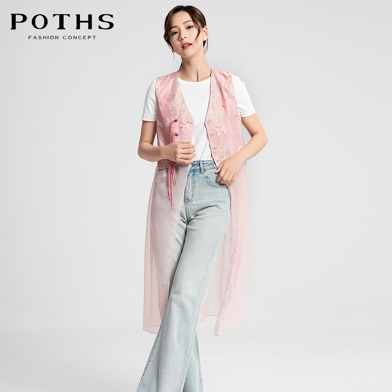 铂玺/POTHS新中式长款拼接马甲女