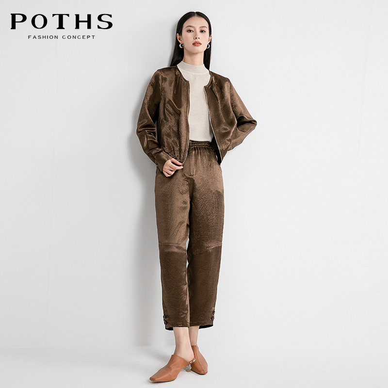 铂玺/POTHS醋纤时尚外套裤子女