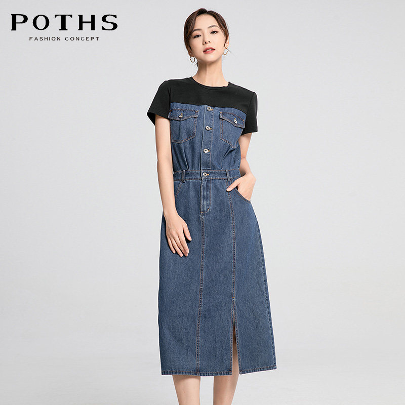 铂玺裙子女秋季2025新款时尚气质收腰显瘦拼接牛仔连衣裙84205218,女装/女士精品,连衣裙,淘宝优惠券,粉丝福利购,淘宝优惠卷