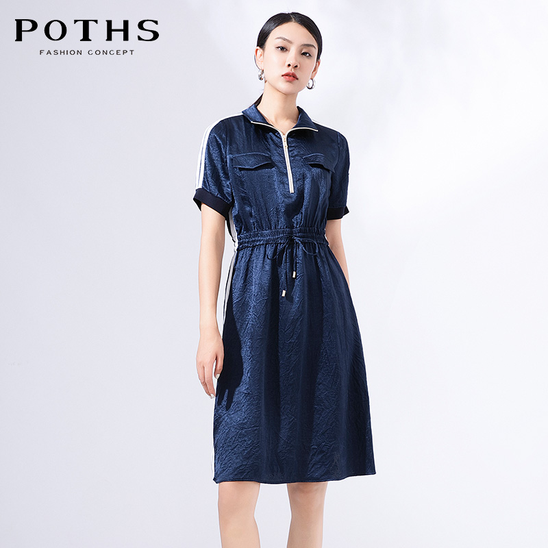 铂玺/POTHS休闲风连衣裙醋纤条纹