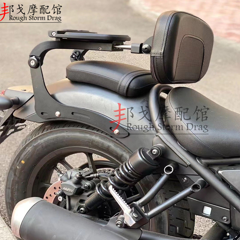 CM550黑武多功能折叠靠背