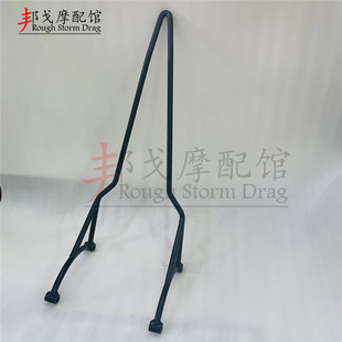 哈雷XL883 1200 X48 72改装后尖弓 后靠弓 后尾架恨天高靠背加高