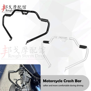 适用哈雷18-25年肥仔软尾突破者路威豪雅继承者街霸前保险杠护杆