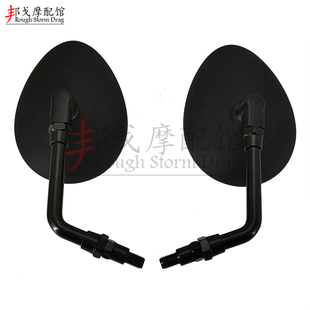 印第安后视镜 酋长黑马首领大师侦察兵轻骑兵倒车镜黑色电镀 通用