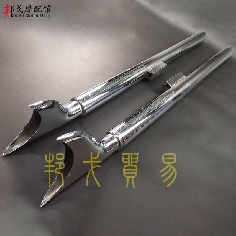 哈雷路王软尾系中后段匪帮排气管