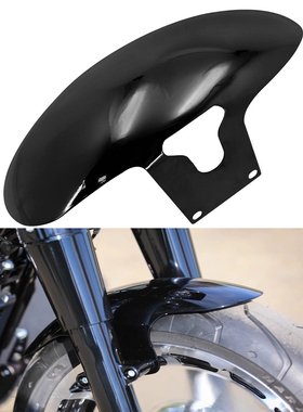 适用于哈雷软尾肥仔Softail Fat Boy Flfbs前挡泥板 金属18-25年