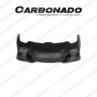 改装 Carbonado 碳纤维前杠 VRS版 LP610 兰博基尼HURACAN LP580