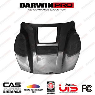 干碳纤维透明发动机盖 DarwinPRO 改装 法拉利F12 引擎盖 IMP版