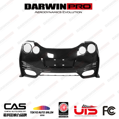 DarwinPRO 17款GTR R35的NISMO 2020版改装碳纤维后杠