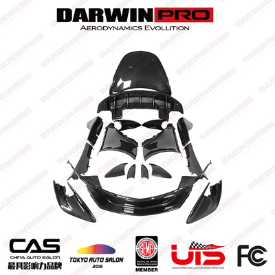 DarwinPRO Mclaren迈凯伦600LT的OEM版改装碳纤维前后杠侧裙