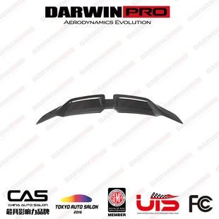 Humans改装 DarwinPRO 碳纤维尾翼 BMW G80