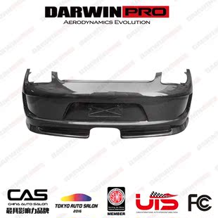 Boxster改装 包围GT3后杠后包围 Cayman DarwinPRO保时捷卡曼987