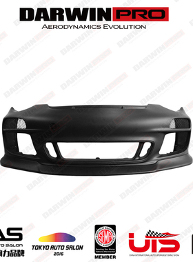 DarwinPRO 保时捷911 997.2 改装 GT3 前杠 前包围