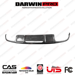 DarwinPRO 奔驰 W218 CLS63 AMG改装 包围 OEM 碳纤维后唇