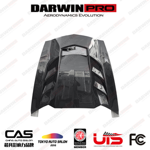 克尔维特 BlackSails DarwinPRO 发动机盖引擎盖 改装 碳纤维