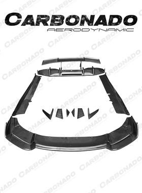 Carbonado兰博基尼LP610-4 新小牛 Revozprt改装碳纤维前后唇侧裙