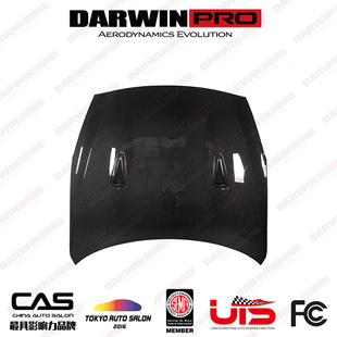 GTR OEM DarwinPRO R35 引擎盖 改装 碳纤维发动机盖