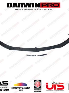 DarwinPRO 奔驰 W205 C200 C260改装C63 AMG包围碳纤维前唇