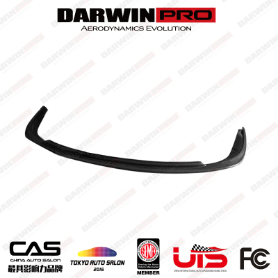 DarwinPRO 08-10 斯巴鲁 翼豹 WRX STI 10代 改装包围 碳纤维前唇