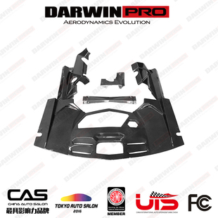 DarwinPRO 兰博基尼 大牛 LP700 LP720 改装 碳纤维 引擎室套件