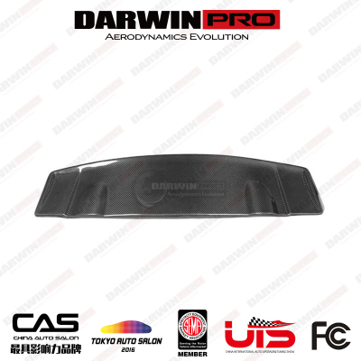 DarwinPRO 大众尚酷R 改装包围 碳纤维 尾翼 顶翼